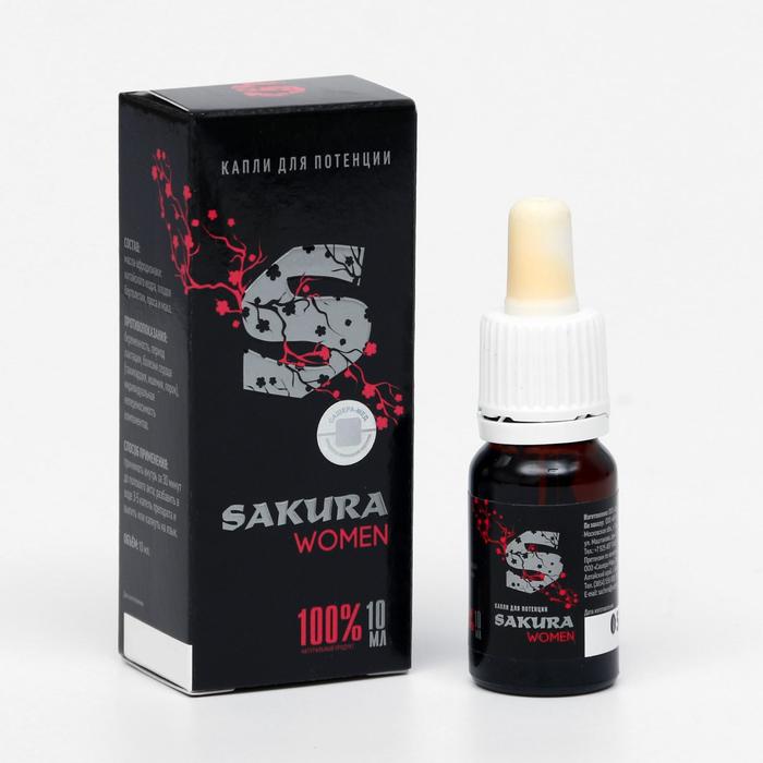 капли sakura women, женский афродизиак, 10 мл  в Краснодаре