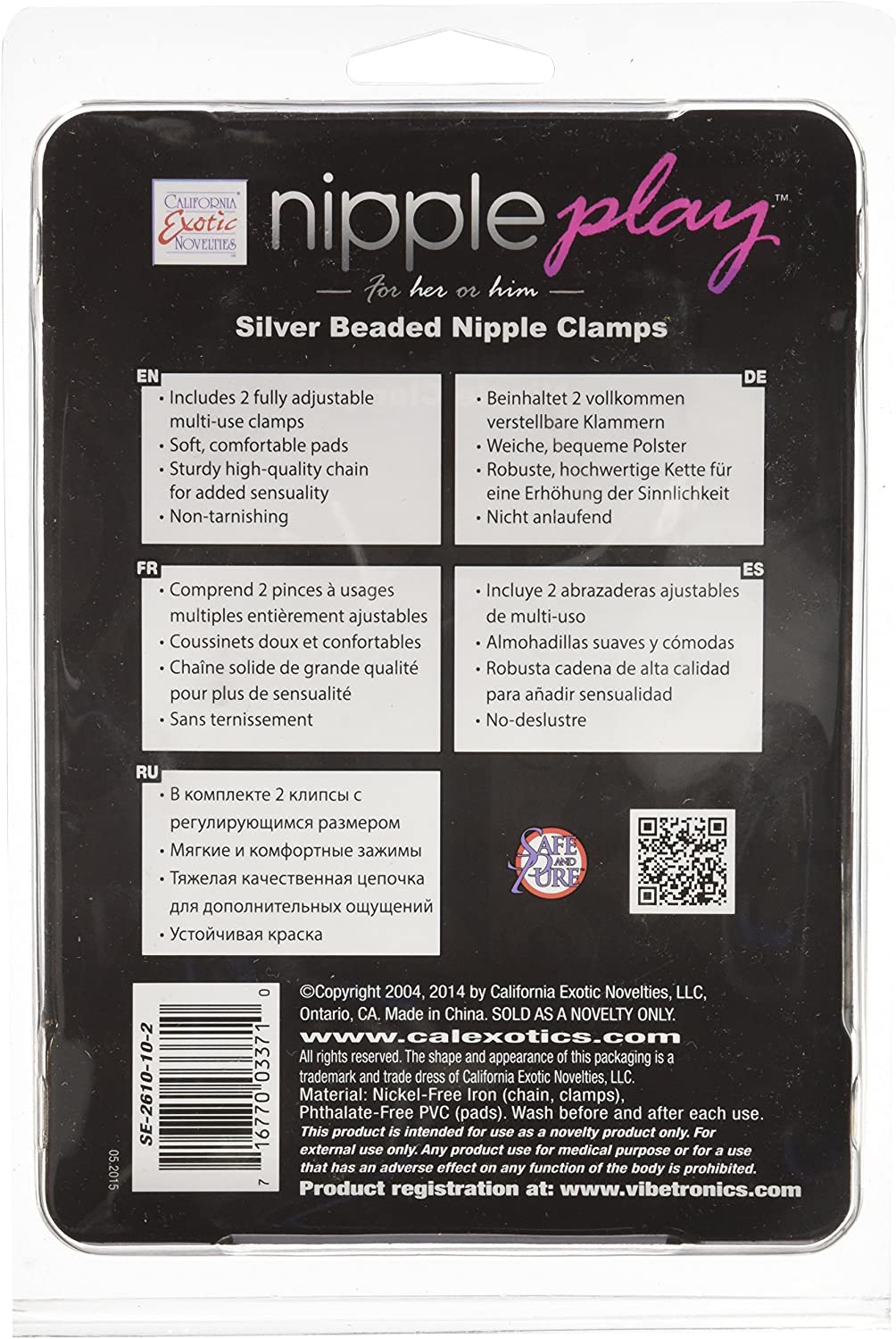 зажимы-прищепки для сосков с цепочкой silver beaded nipple clamps в Краснодаре