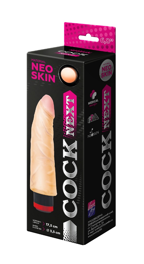 вибромассажёр cock next 6"8 602205ru в Краснодаре