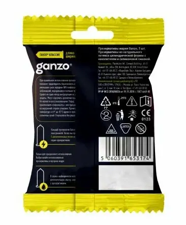 презервативы классические ganzo classic 3шт. в пакете black edition в Краснодаре