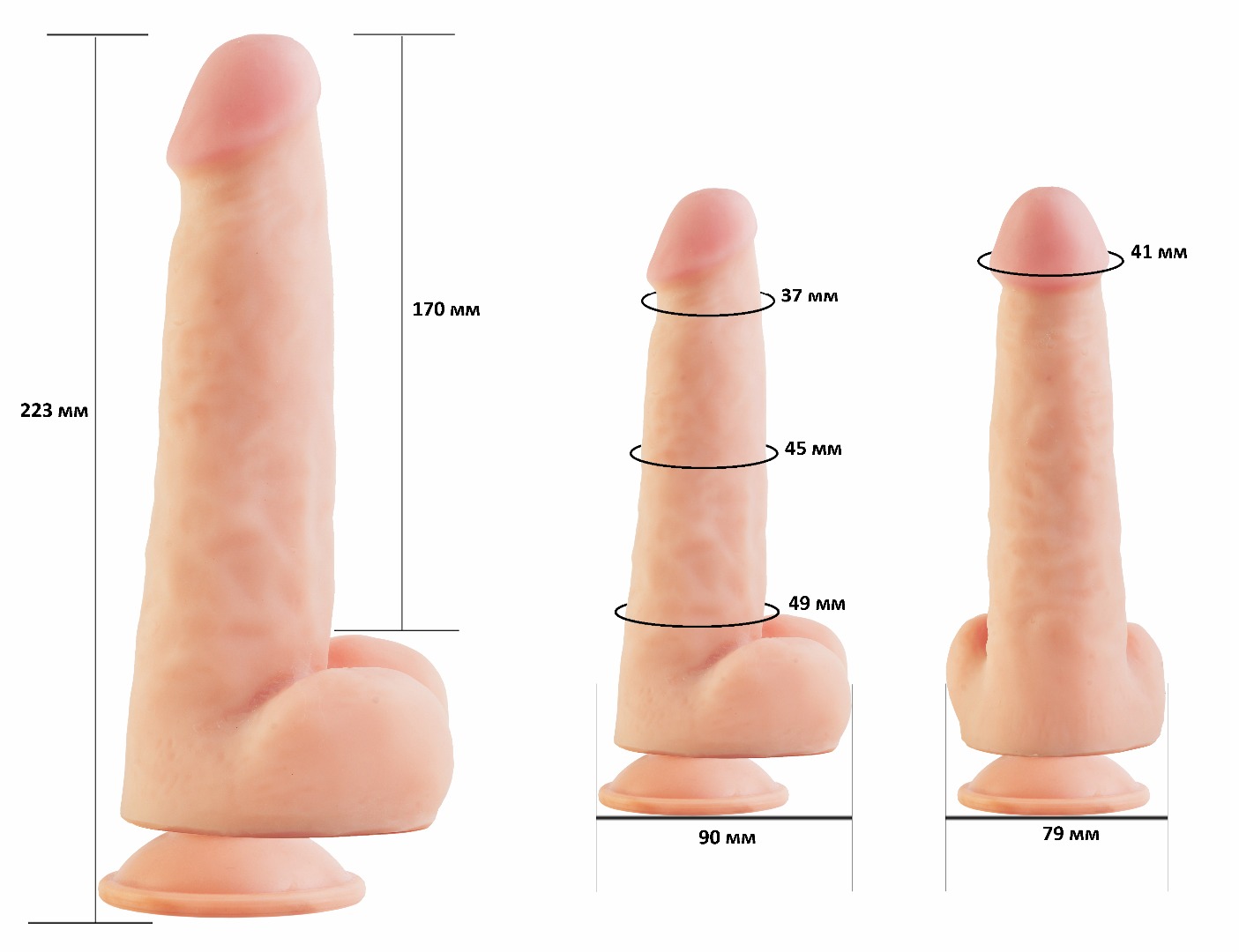 фаллоимитатор  на присоске 7,8" real next №86 568603ru в Краснодаре