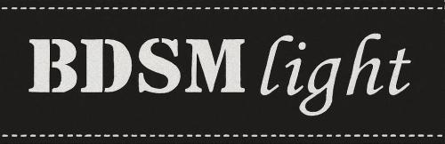 БДСМ лайт
