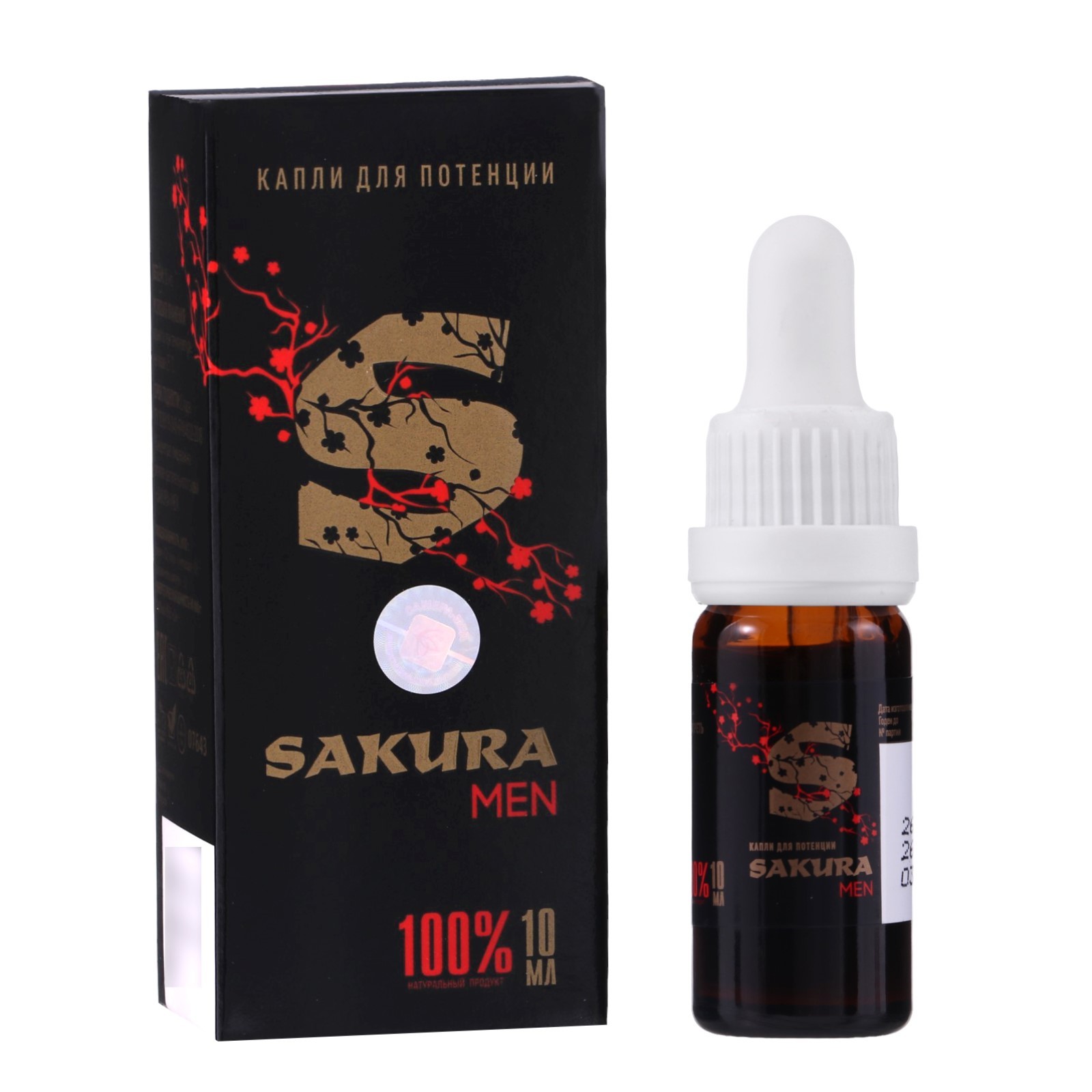 капли sakura men, мужская сила, 10 мл  в Краснодаре