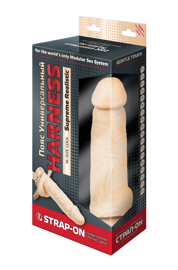 страпон с вибрацией с выносным блоком 291603ru в Краснодаре