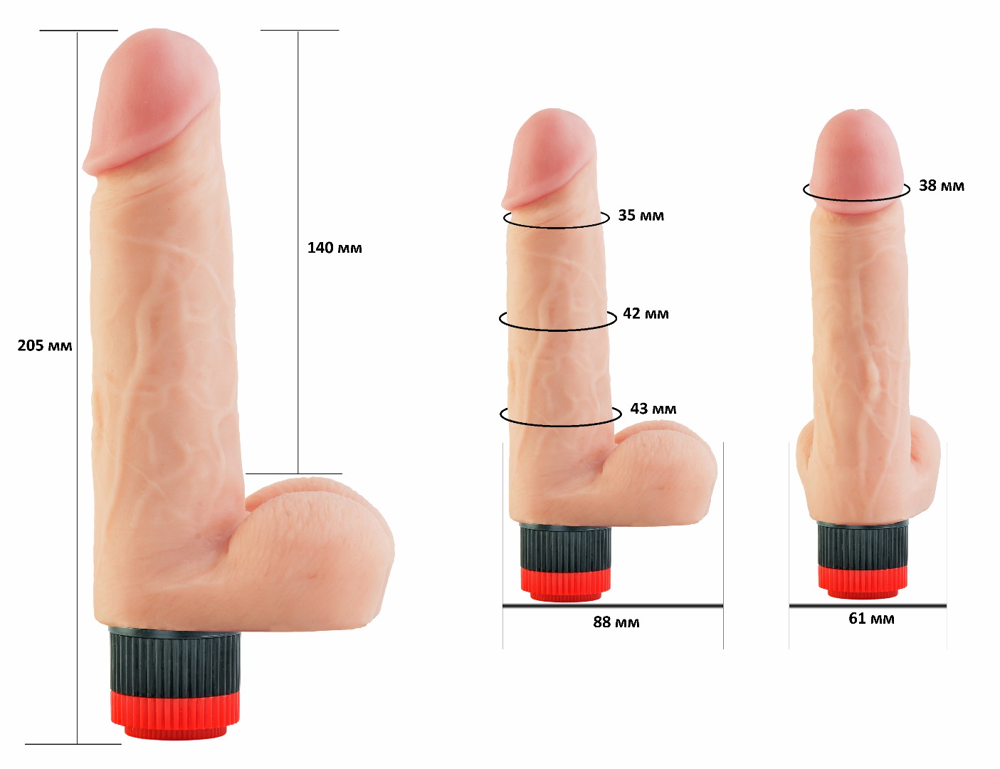 вибратор-реалистик 803900ru в Краснодаре