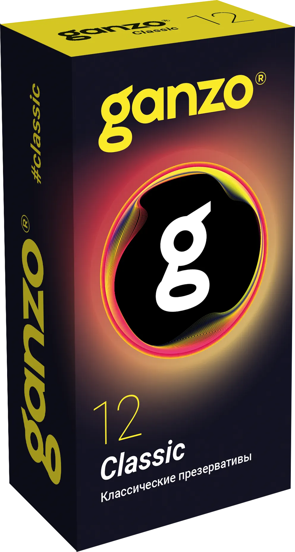 презервативы ganzo classic 12шт. латексные мужские гладкие в Краснодаре