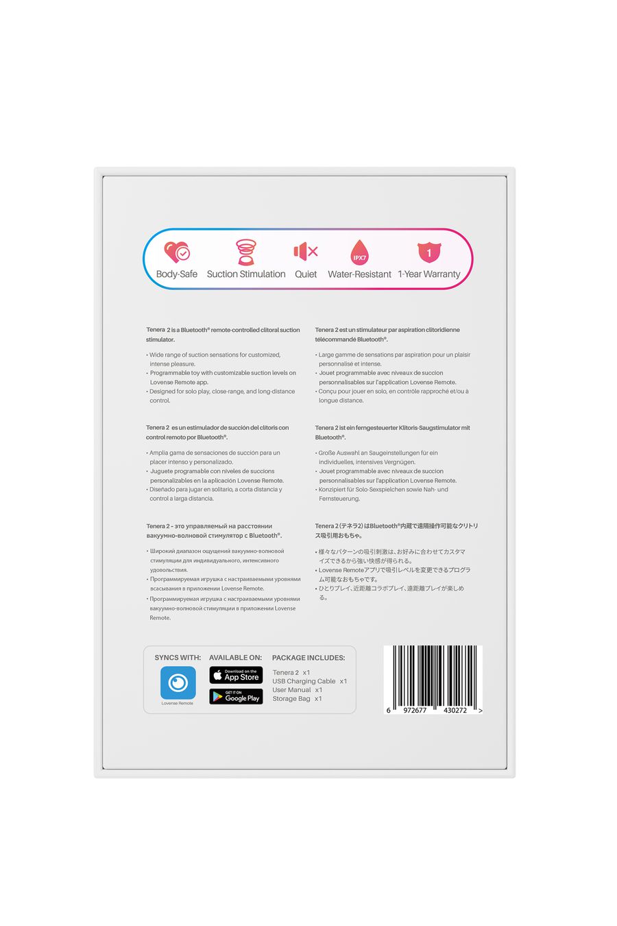 вакумно-волновой стимулятор клитора lovense tenera 2 pulsesense, силикон, розовый в Краснодаре