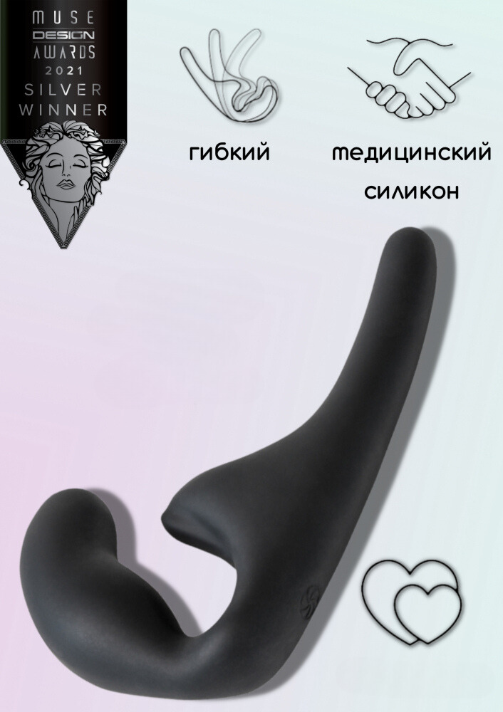 Безремневой анальный страпон Natural Seduction Black 5010-02lola
