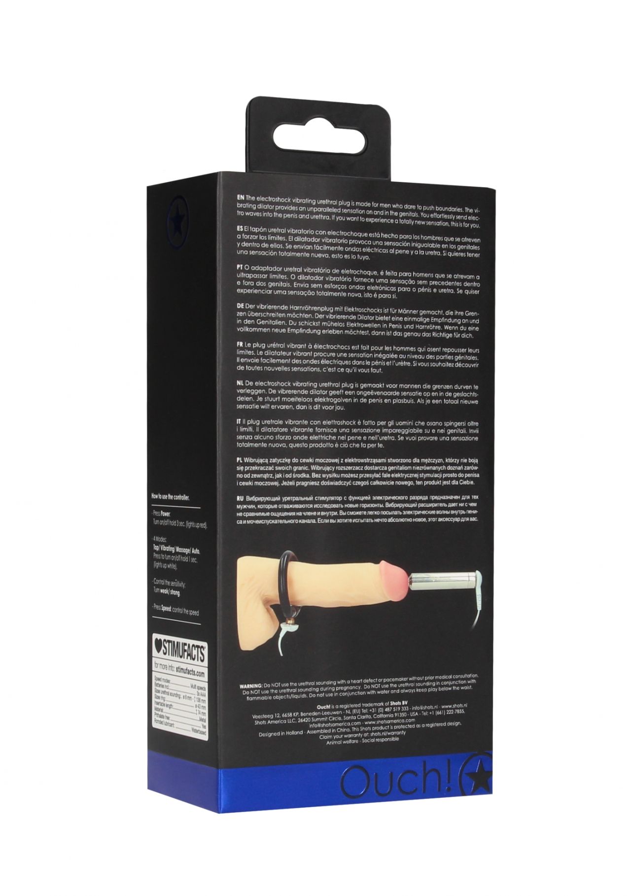 уретральный плаг с электро стимуляцией в Краснодаре