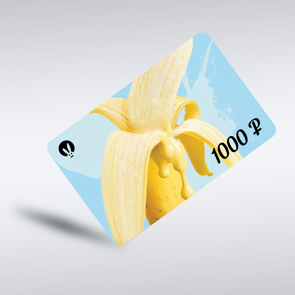 Карта подарочная 1000 рублей