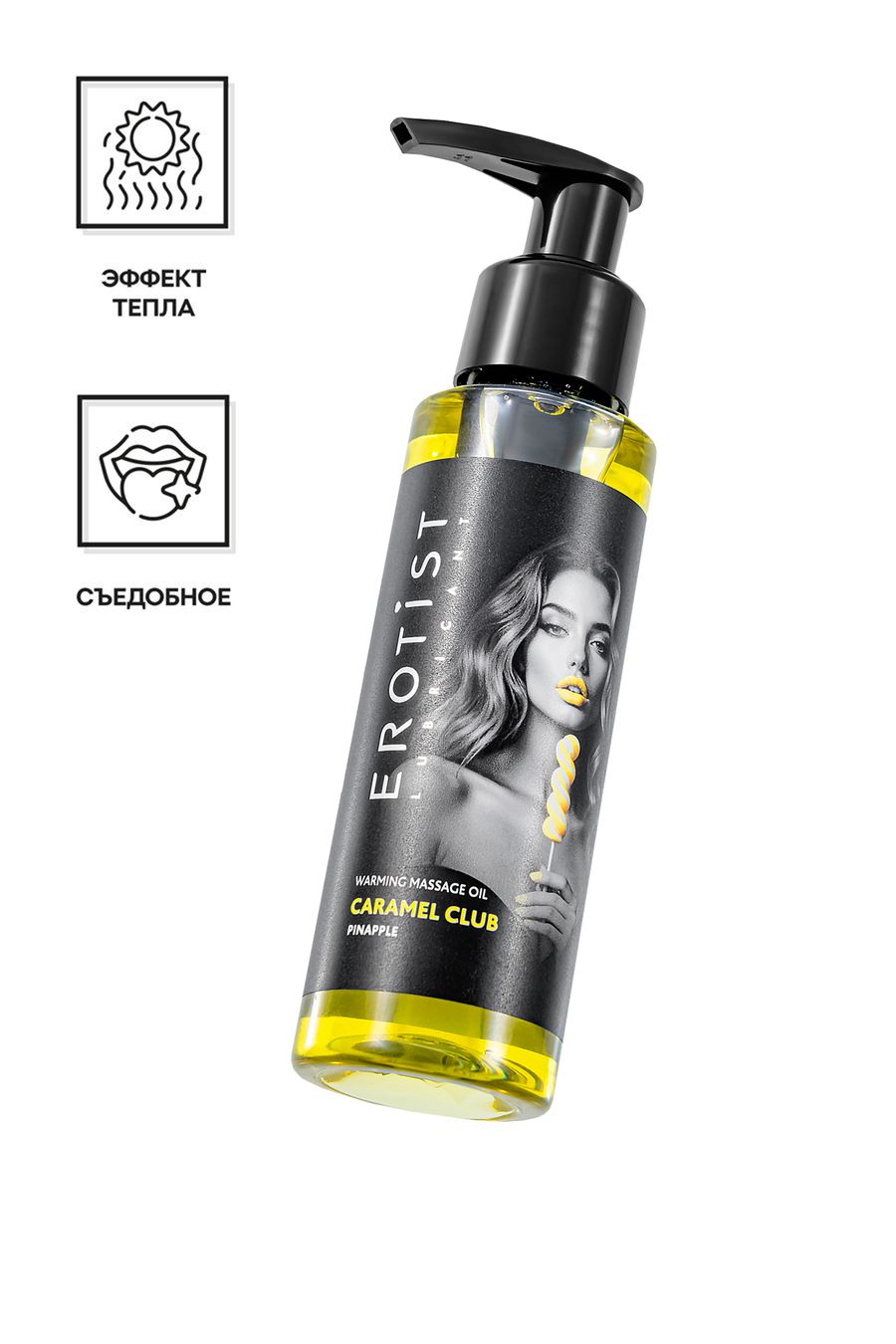 разогревающее массажное масло erotist caramel club ананас, 100 мл. в Краснодаре
