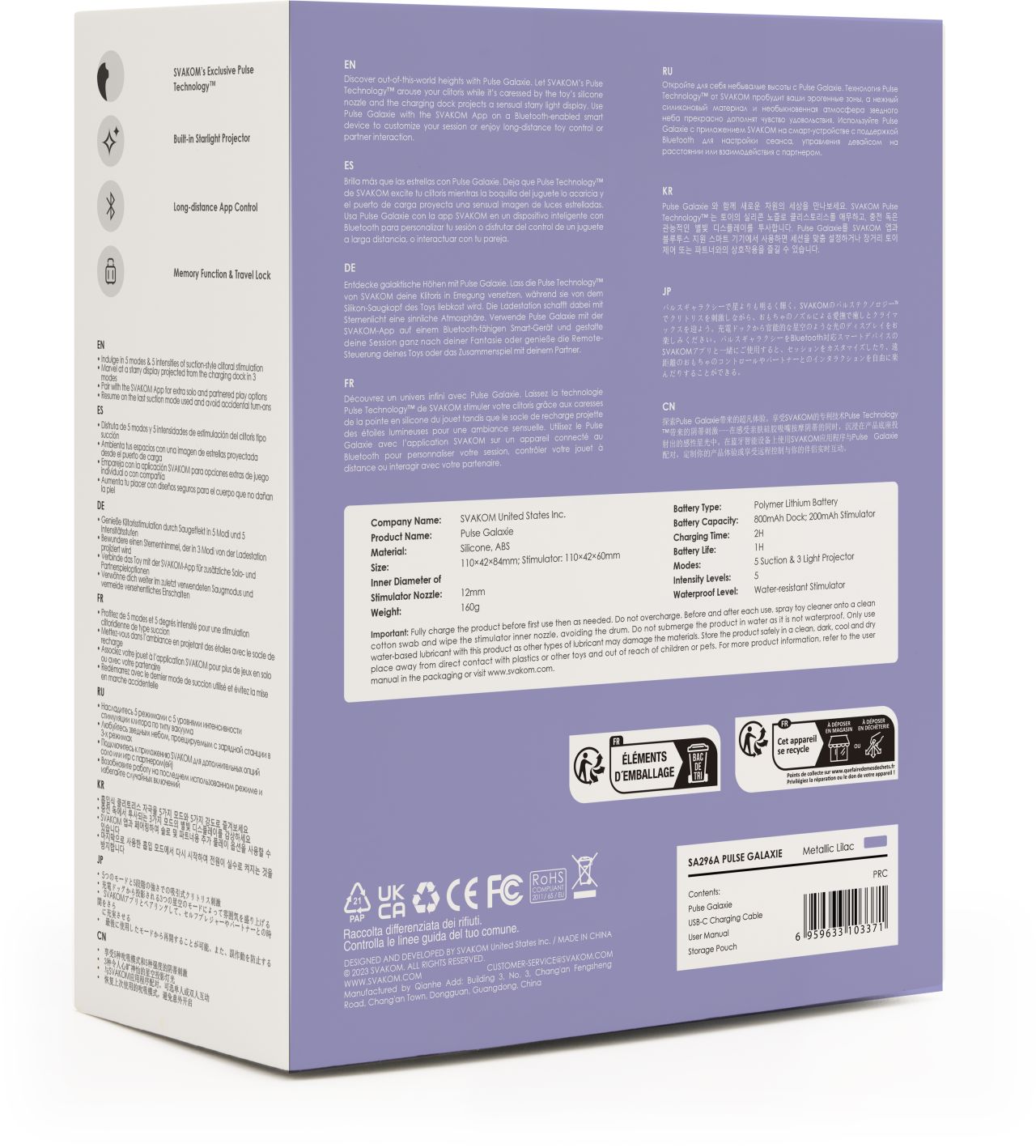 вакуумно-волновой стимулятор pulse galaxie metallic lilac  с проекцией звёздного неба в Краснодаре