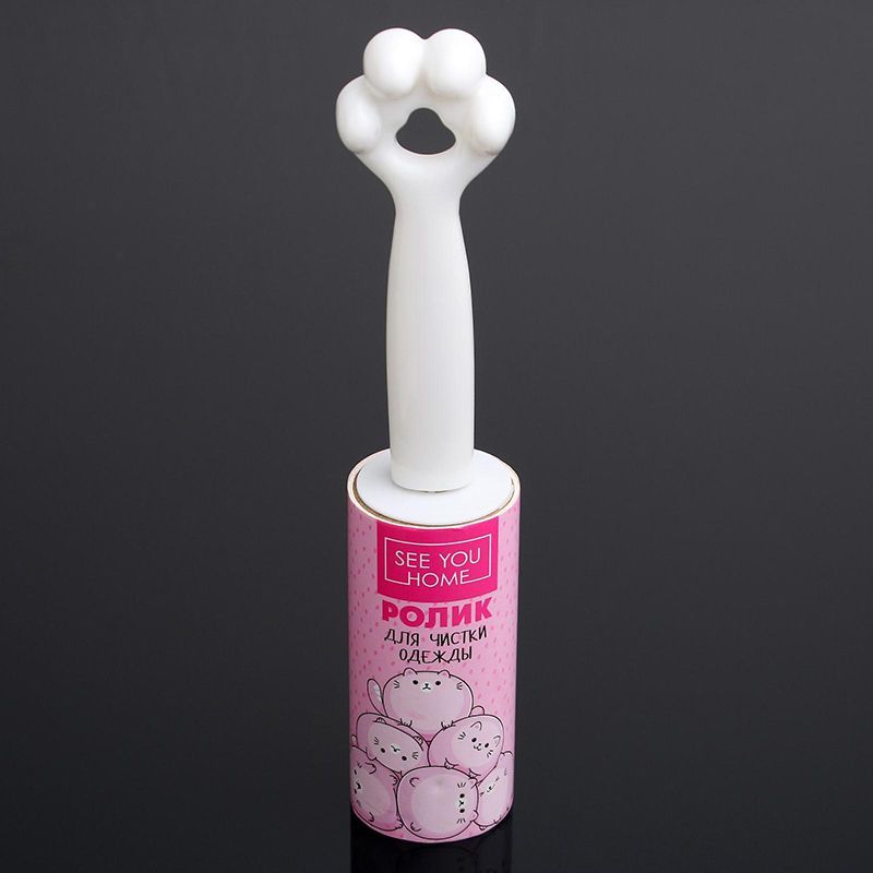 ролик для чистки одежды cats, 20 листов, белый в Краснодаре