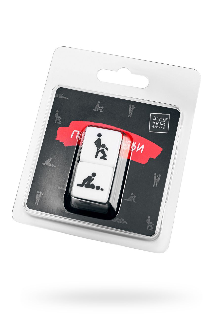 игральные кубики штучки-дрючки «позы любви», 2шт в Краснодаре