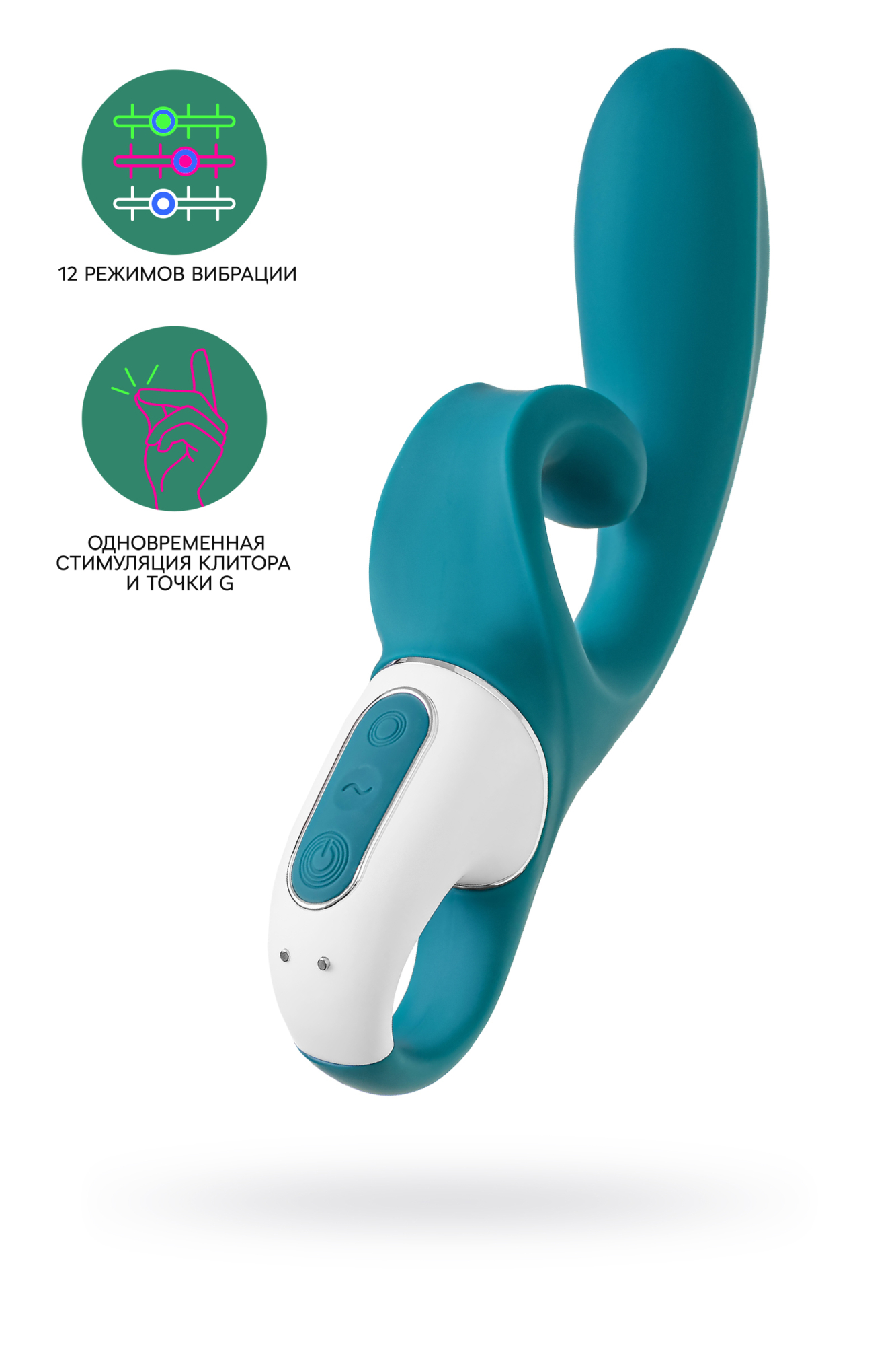 нереалистичный вибратор satisfyer hug me, силикон, синий в Краснодаре