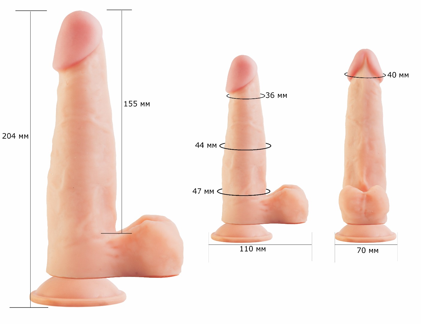 фаллоимитатор  human copy 7"3  611603ru в Краснодаре