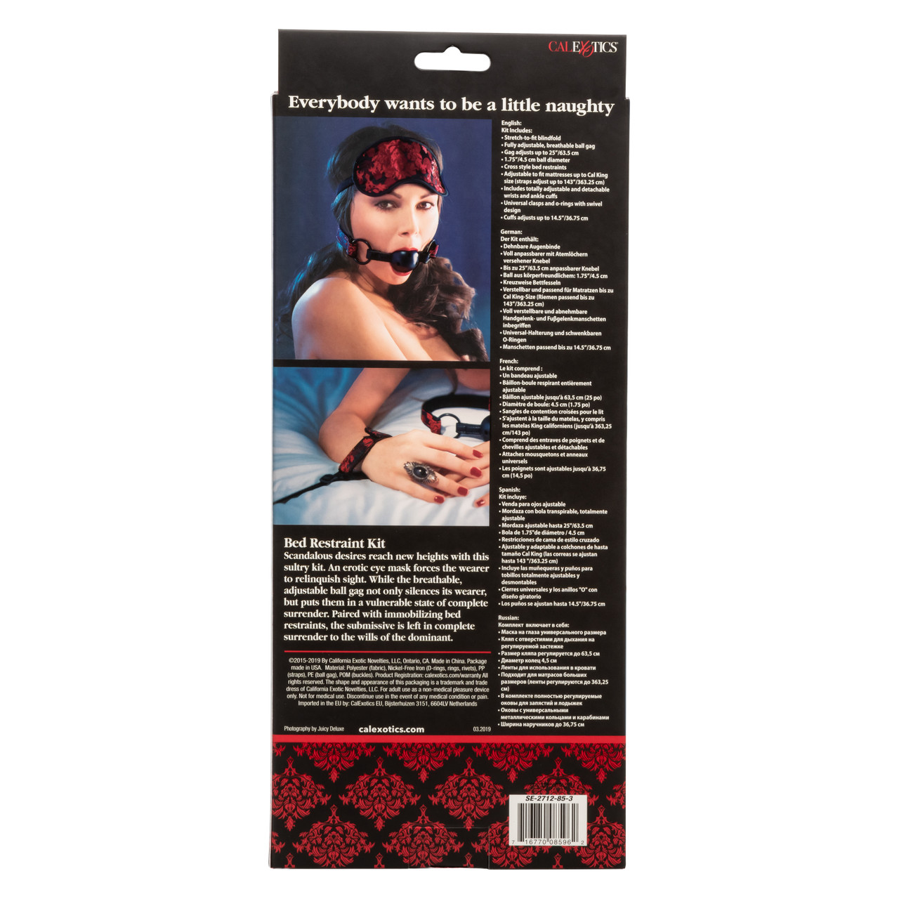 набор для интимных удовольствий scandal® bed restraint kit в Краснодаре