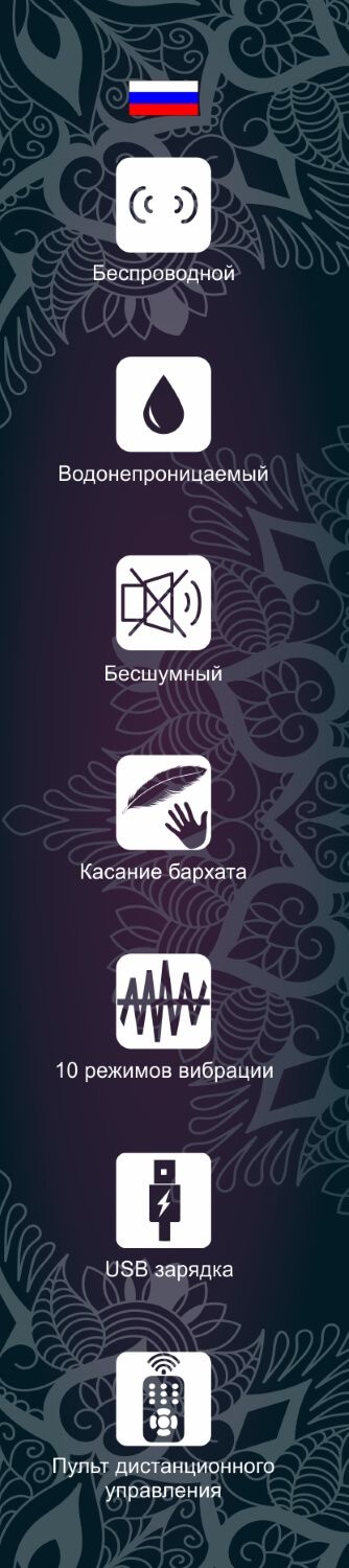 виброяйцо pink bunny luxury, розовое в Краснодаре