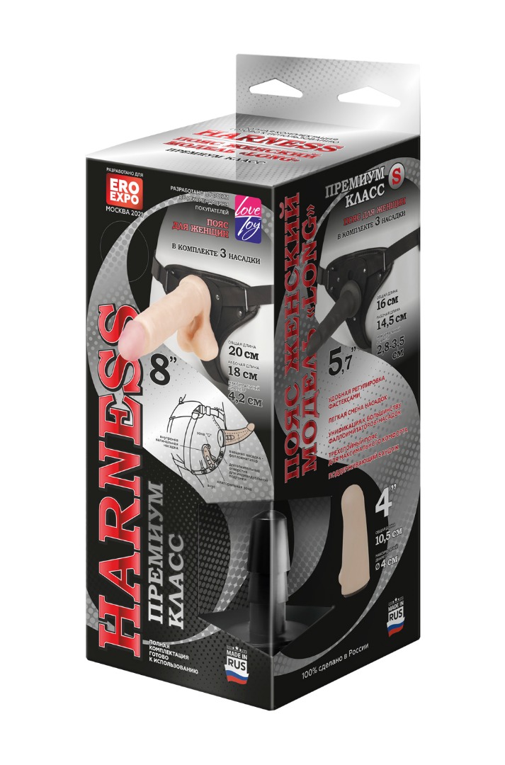 пояс woman long c 3 насадками 301503ru в Краснодаре