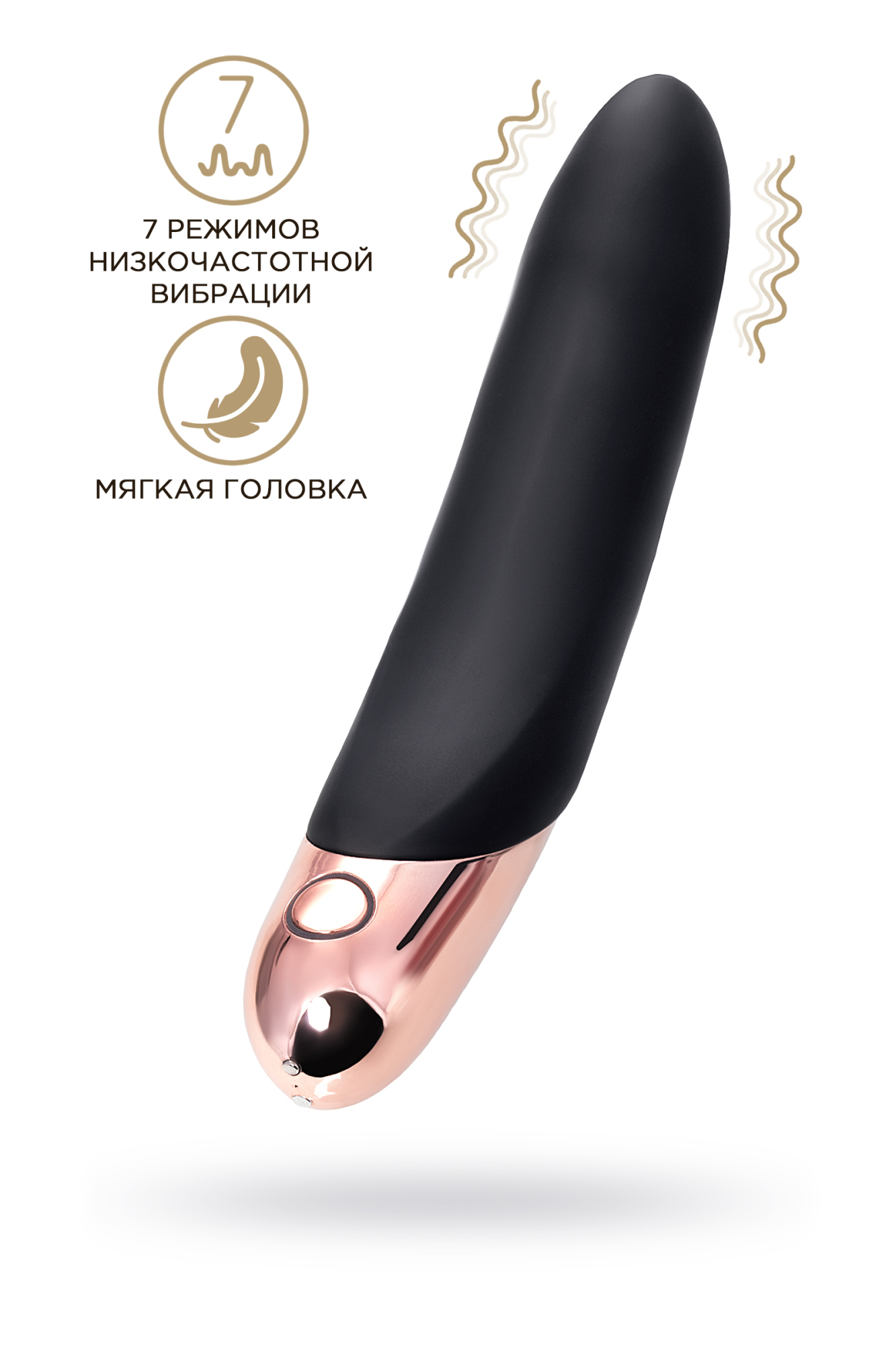 нереалистичный вибратор waname d-splash waterfall, силикон, черный, 21,3 см в Краснодаре