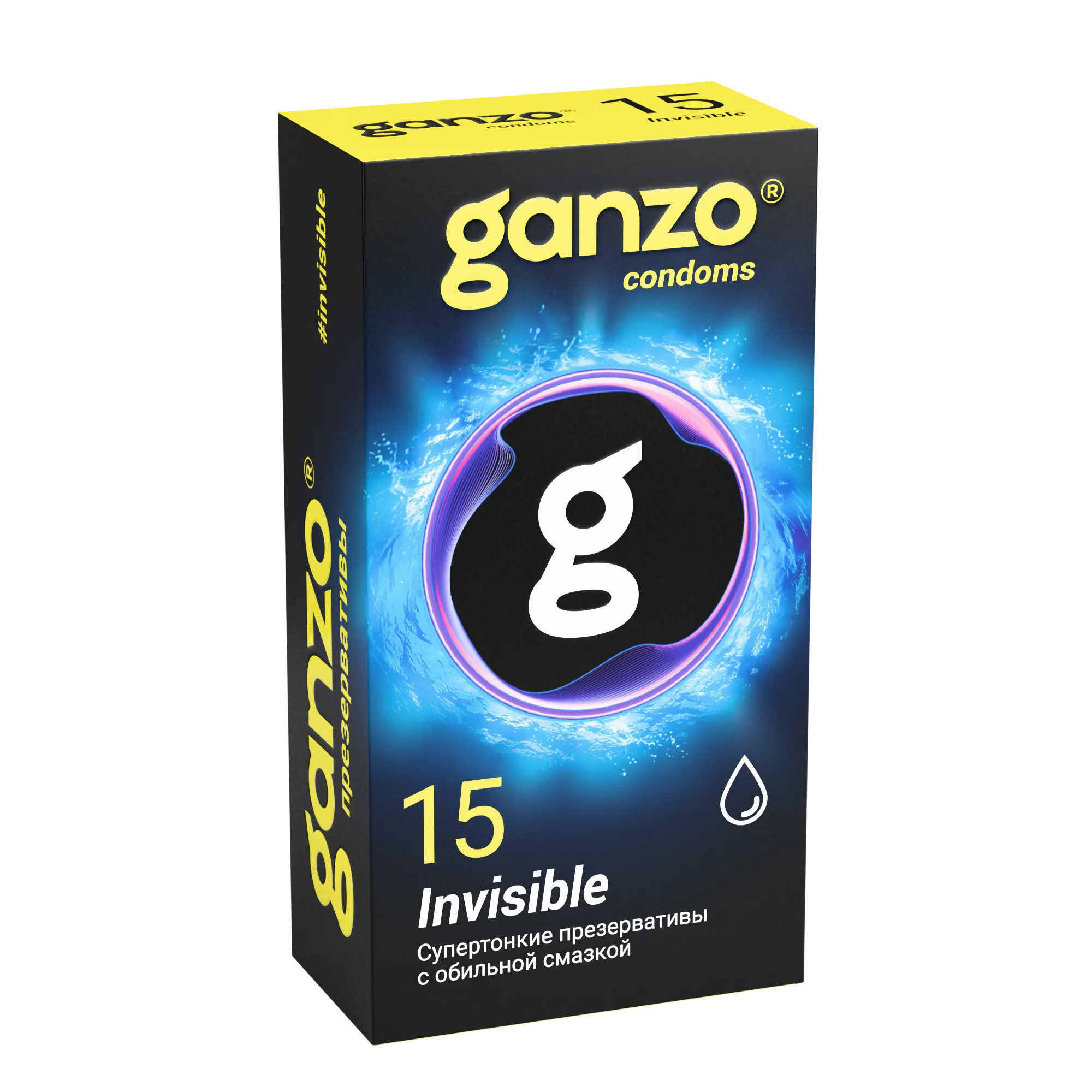 ganzo invisible 15шт. презервативы. гладкие супертонкие в Краснодаре