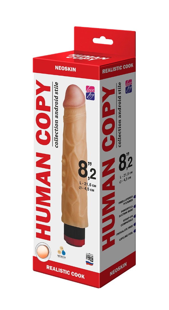 вибромассажёр human copy 8"2  600903ru в Краснодаре