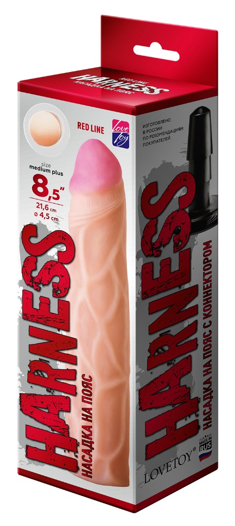 насадка на "harness" с коннектором red line 840903ru в Краснодаре