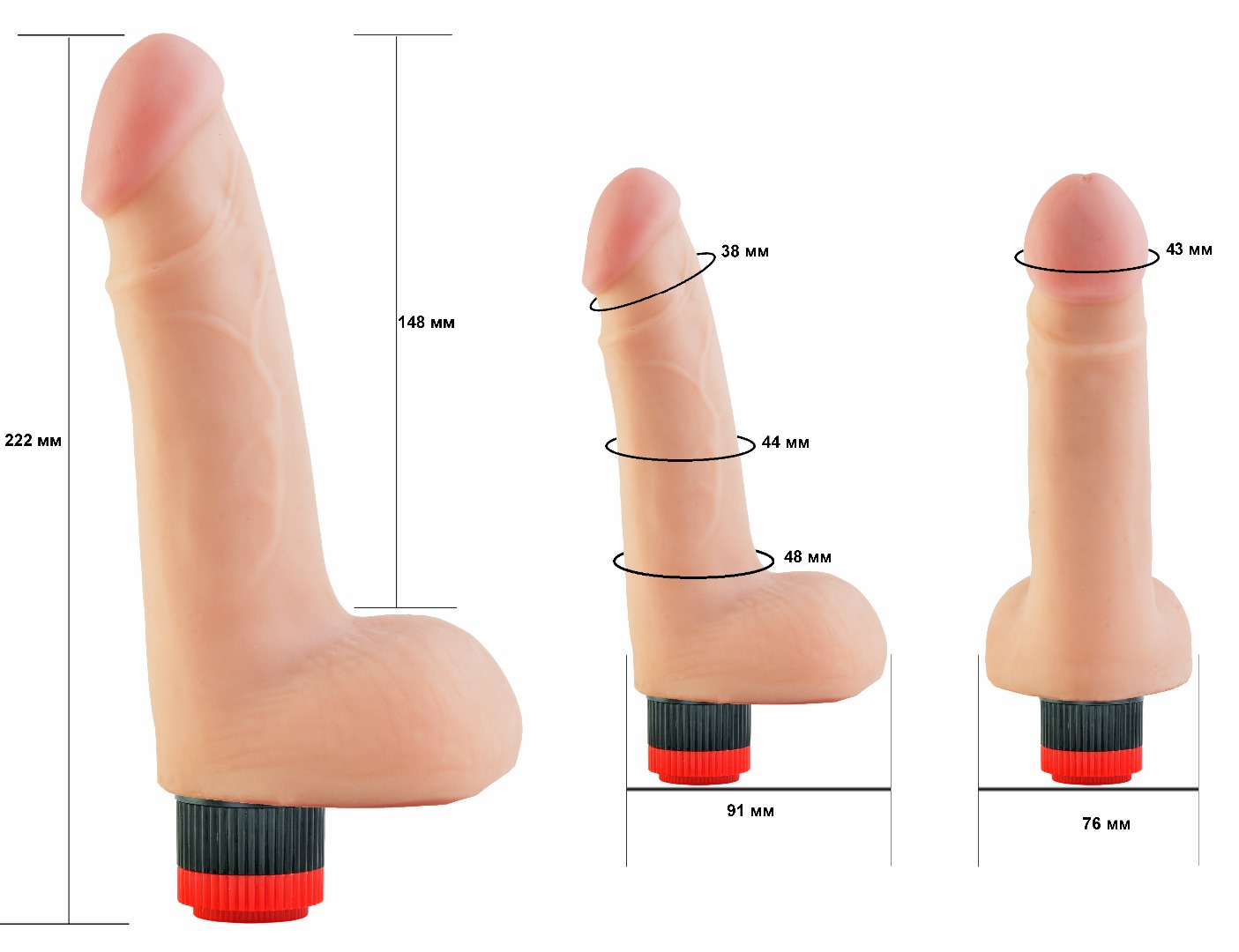 вибратор-реалистик 803500ru в Краснодаре