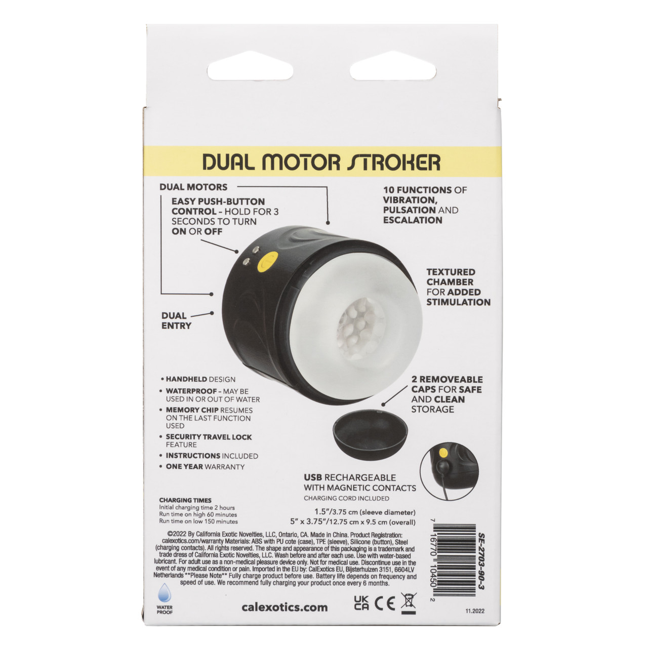 мастурбатор с вибрацией boundless dual motor stroker в Краснодаре