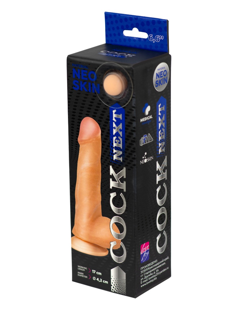 фаллоимитатор cock next 6"6  611205ru в Краснодаре