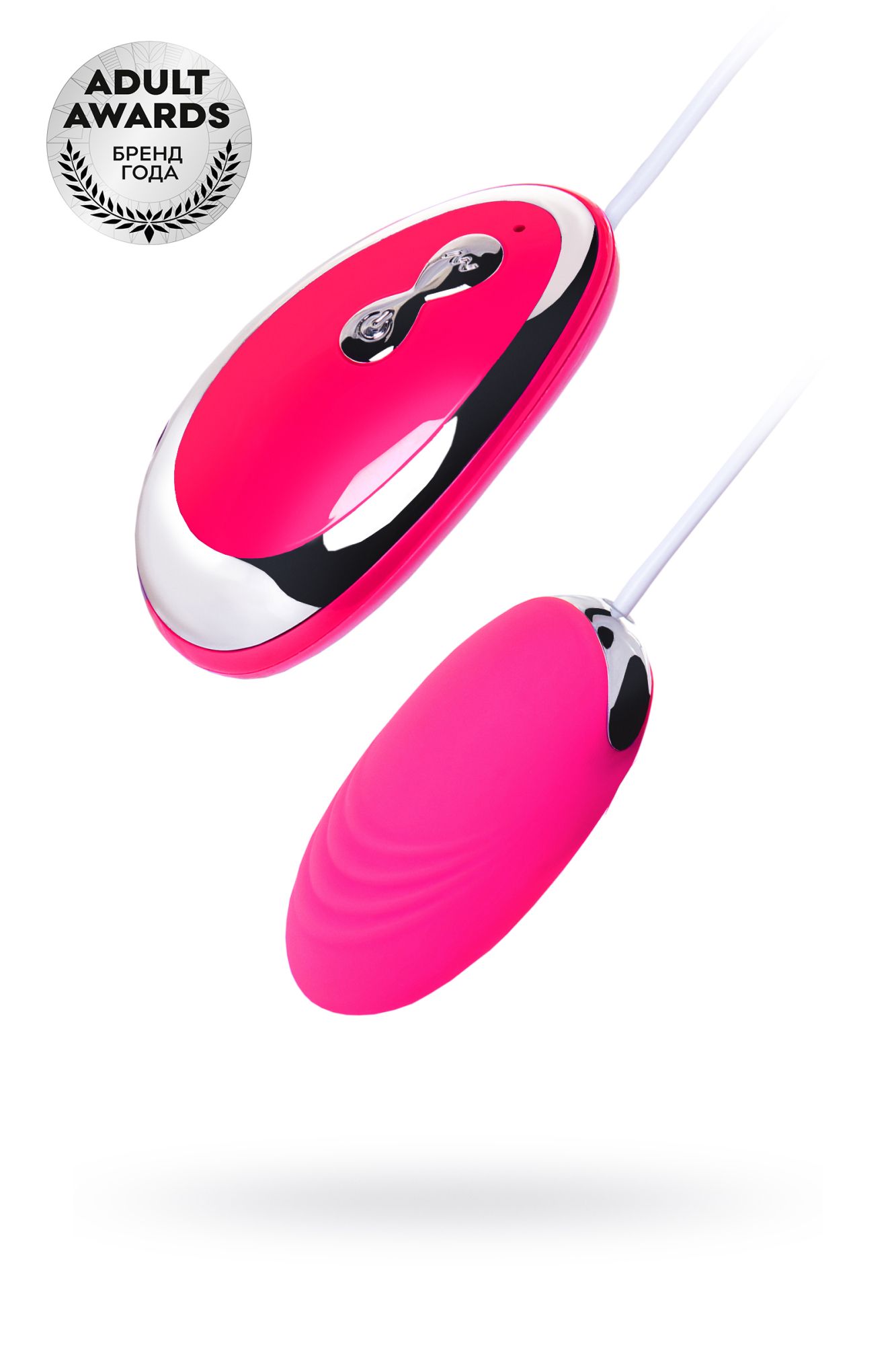 Виброяйцо TOYFA A-Toys Costa, силикон, розовое