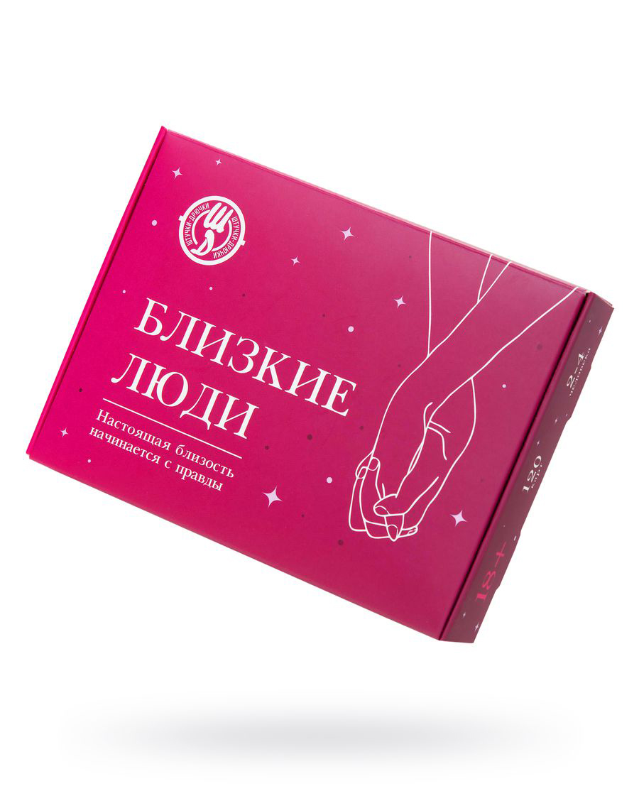 карточная игра для пар "близкие люди", 120карт в Краснодаре