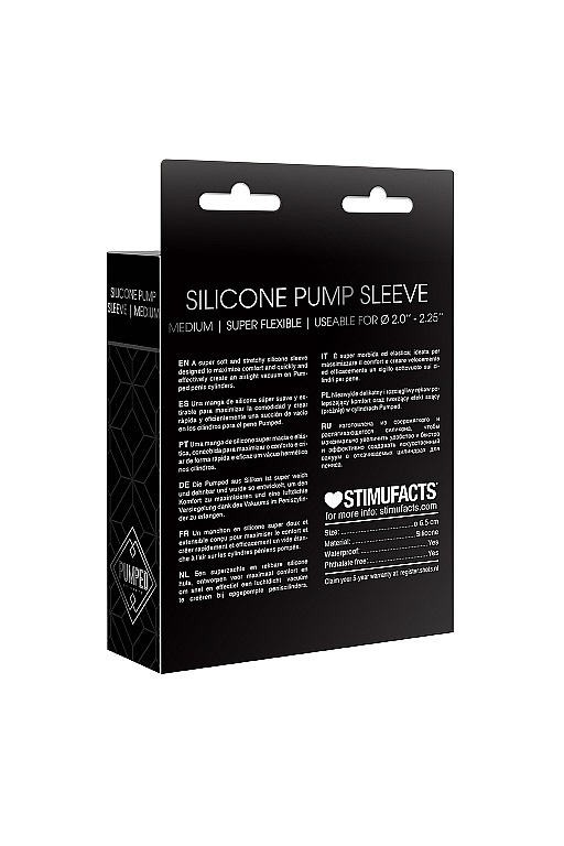 сменная вставка для помпы silicone pump sleeve (medium) в Краснодаре