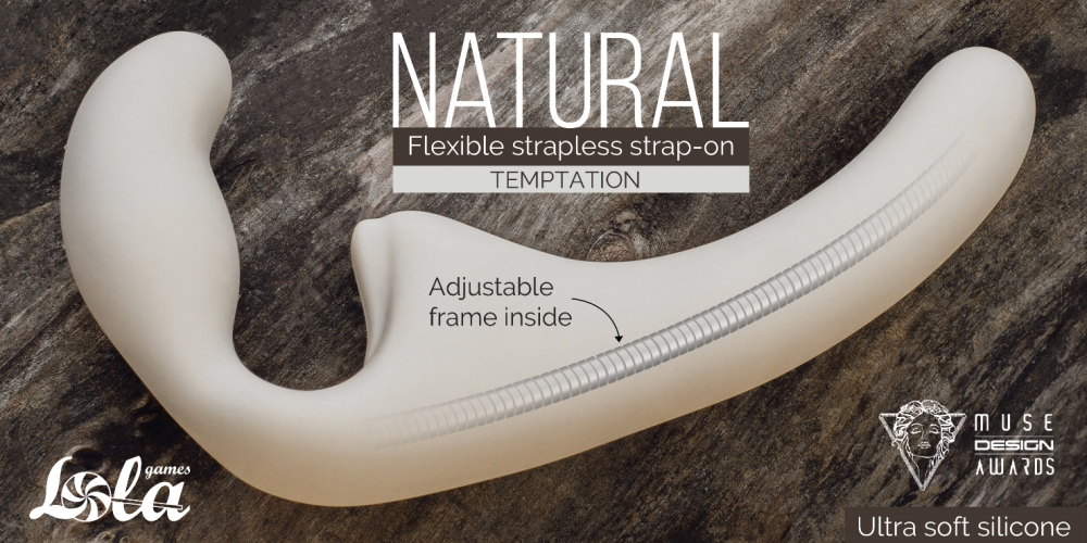 гнущийся безремневой страпон natural temptation biege 5011-01lola в Краснодаре