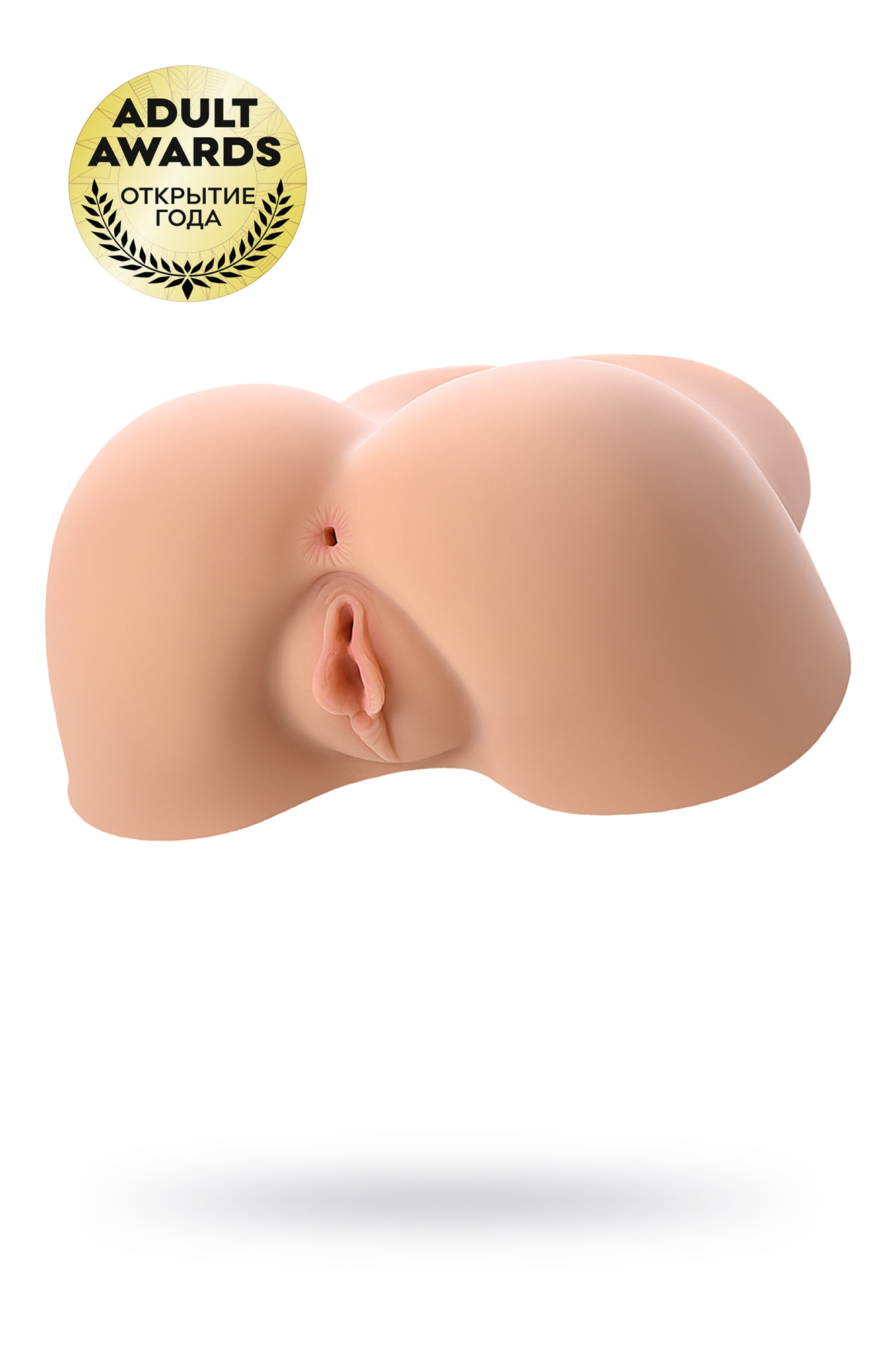 Мастурбатор реалистичный KOKOS Olivia с вибрацией и ротацией, TPR, телесный, 26 см