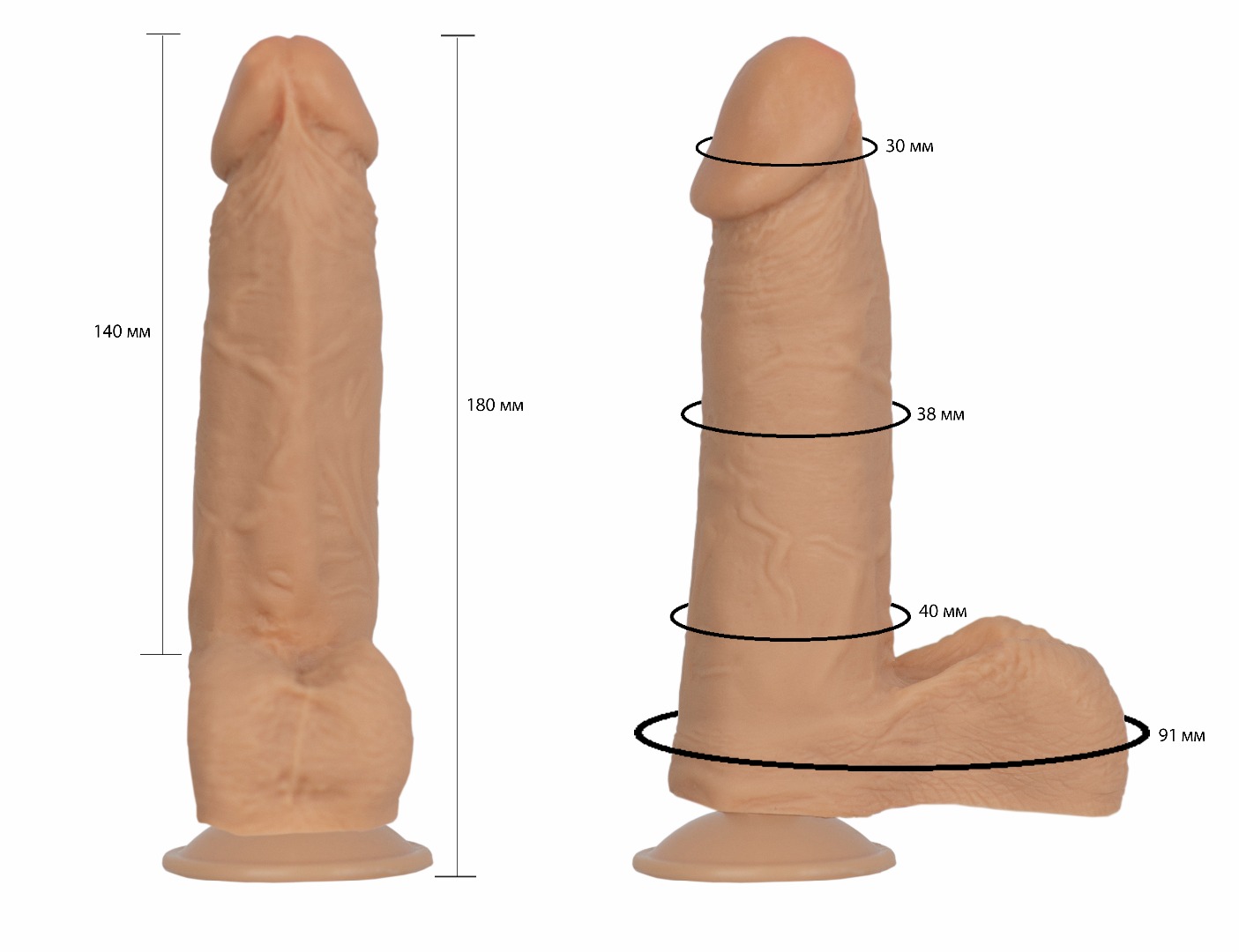 фаллоимитатор на присоске гелевый с мошонкой 101600ru в Краснодаре