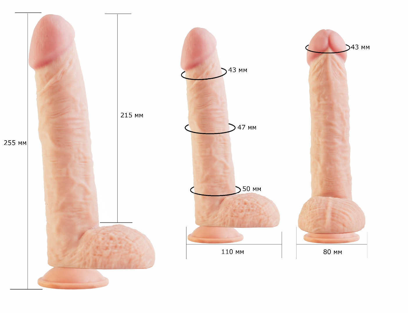 фаллоимитатор  на присоске 9,6" real next №32 563203ru в Краснодаре