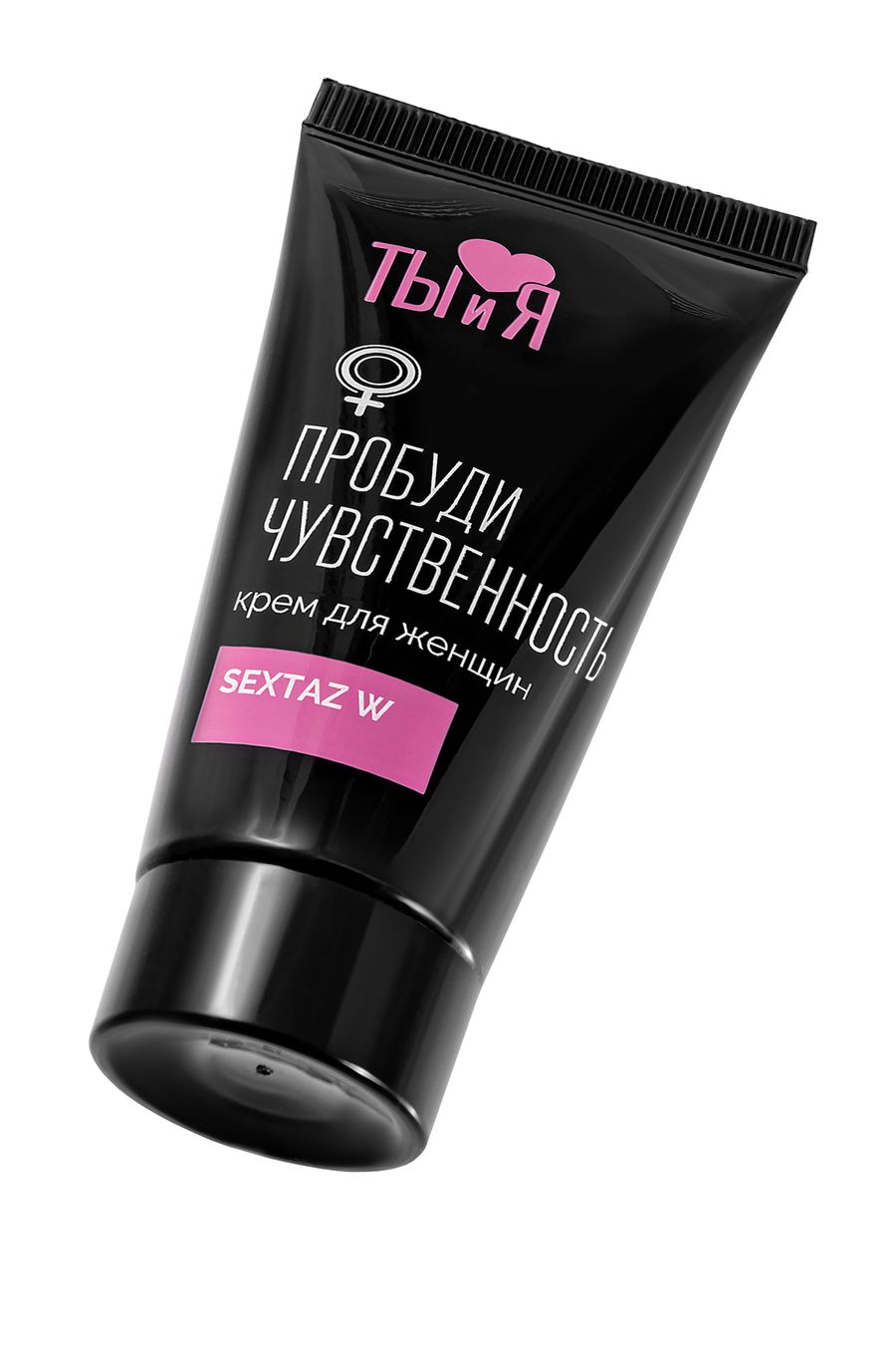 Крем возбуждающийТы и Я "Sextaz-W"для женщин, 20 г