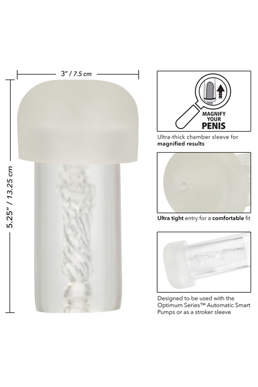 сменная вставка (мастурбатор) для optimum series с увеличивающим эффектом в Краснодаре