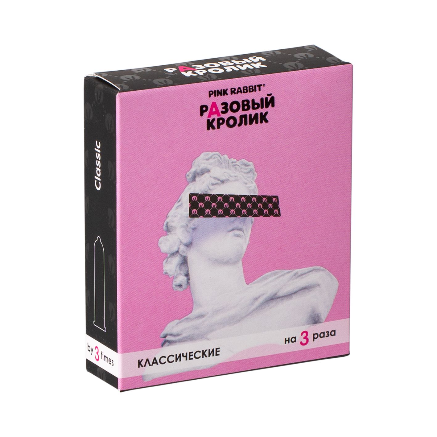 Презервативы презервативы разовый кролик классические, 3шт в Краснодаре