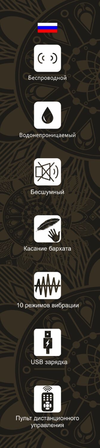 виброяйцо pink bunny ecstasy, фиолетовое в Краснодаре