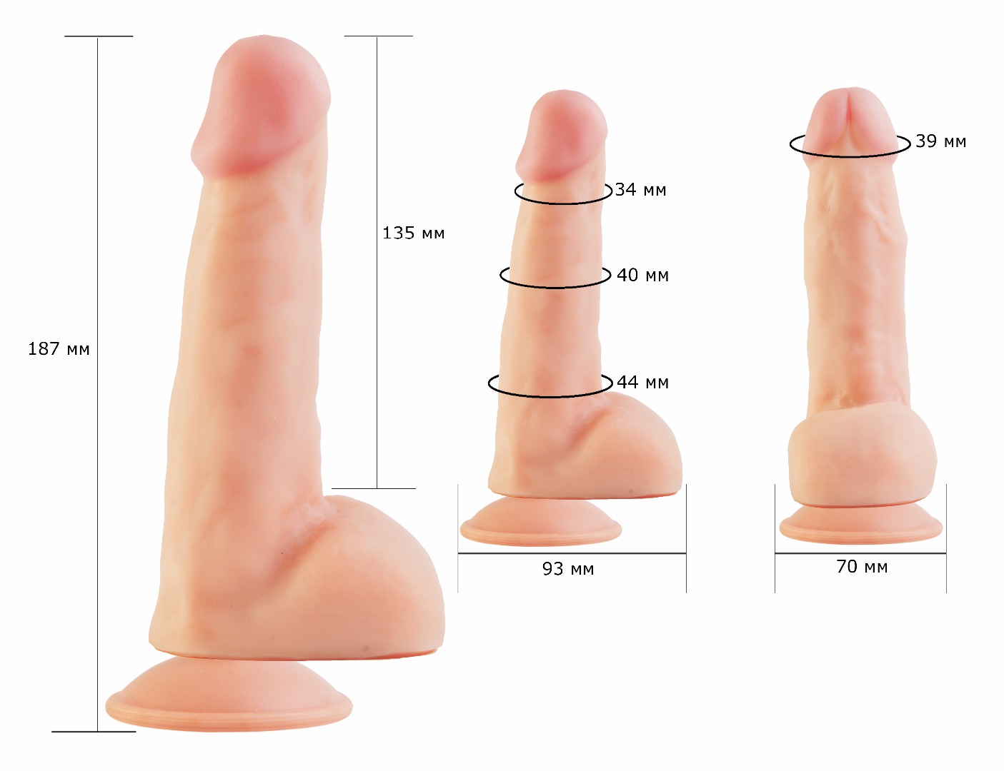 фаллоимитатор cock next 6"6  611205ru в Краснодаре