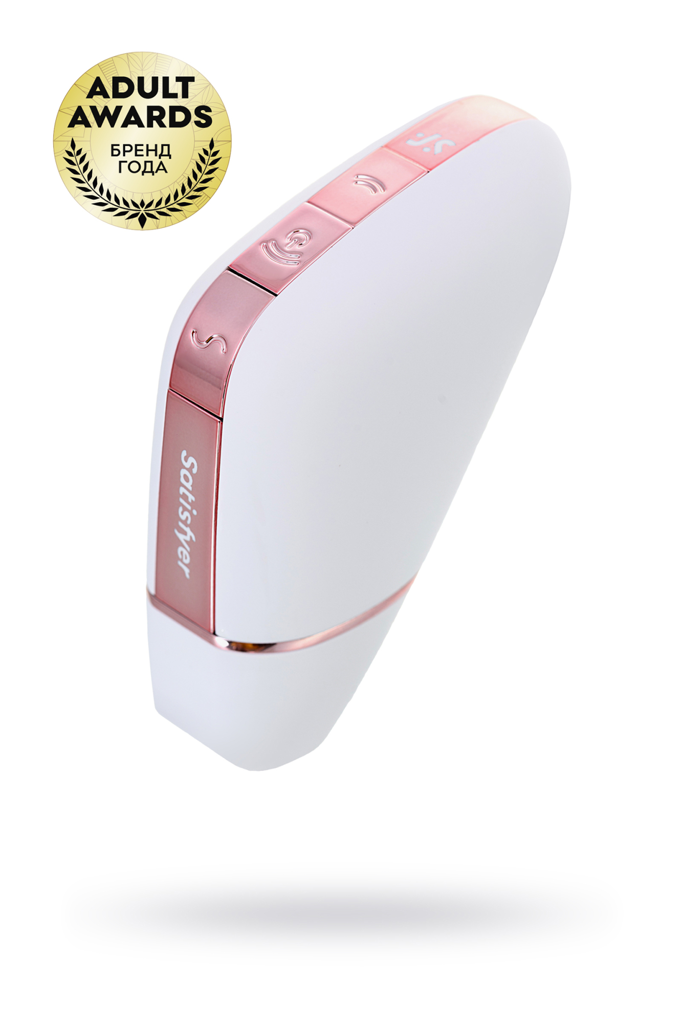 Вакуум-волновой бесконтактный стимулятор клитора Satisfyer Love Triangle, силикон, белый, 8,8 см.