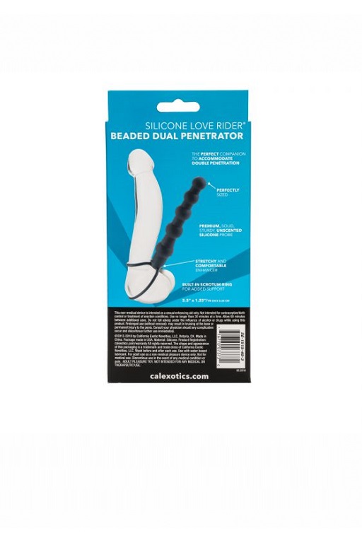 страпон для двойного проникновения (пенетрейшен) beaded dual penetrator в Краснодаре