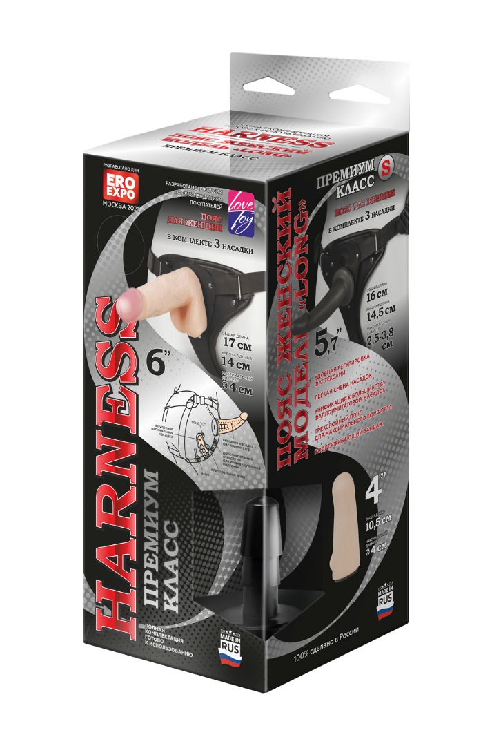 пояс woman long с насадкой 6" 303903ru в Краснодаре