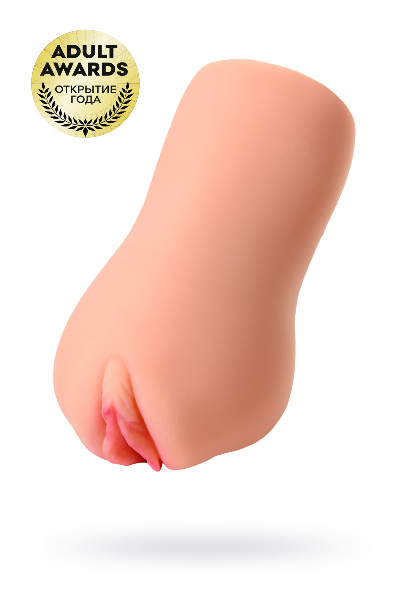 Мастурбатор реалистичный KOKOS EMILY с двойным слоем, TPR, телесный, 19 см