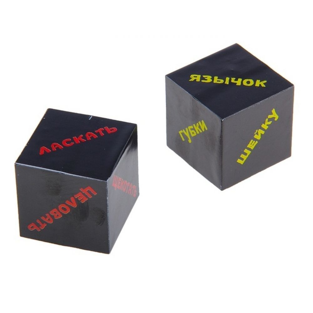 кубики сима ленд части тела, 2 шт в Краснодаре