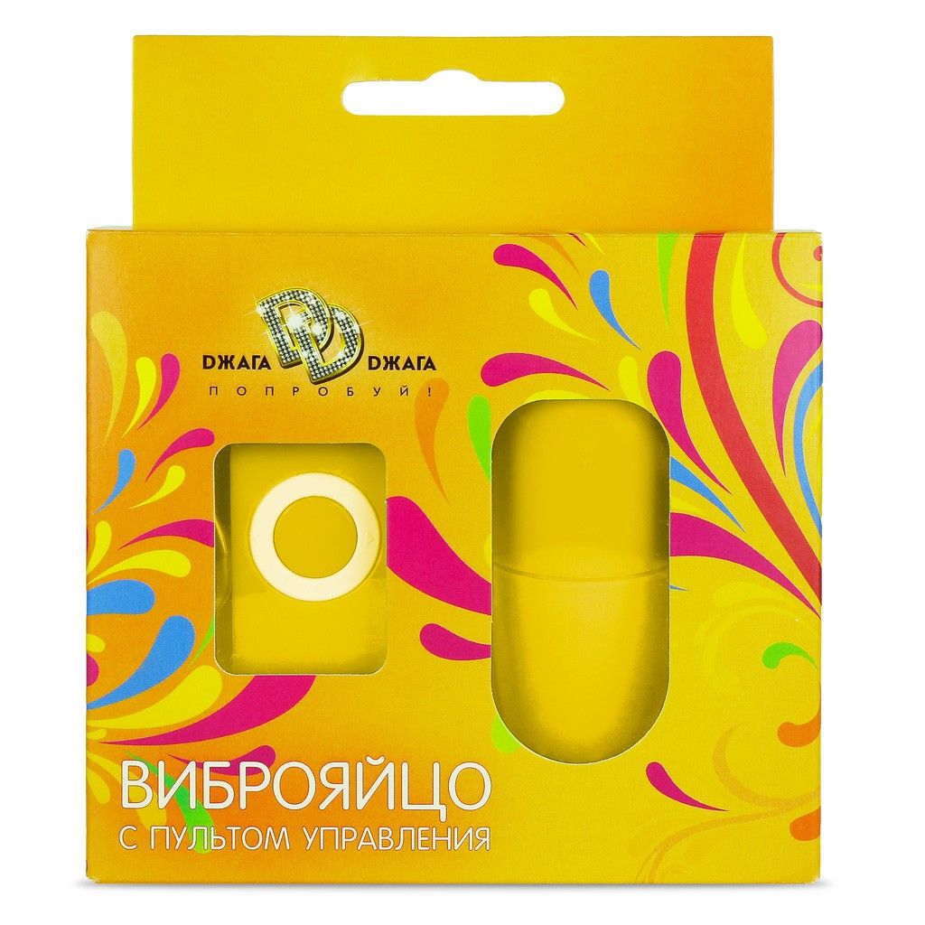 виброяйцо с пультом управления, жёлтое в Краснодаре