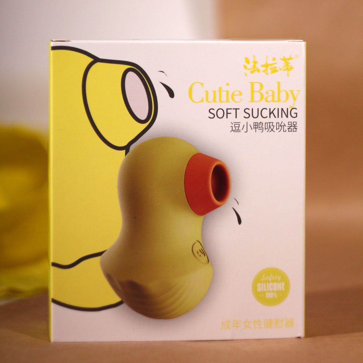 клиторальный стимулятор уточка, желтый в Краснодаре