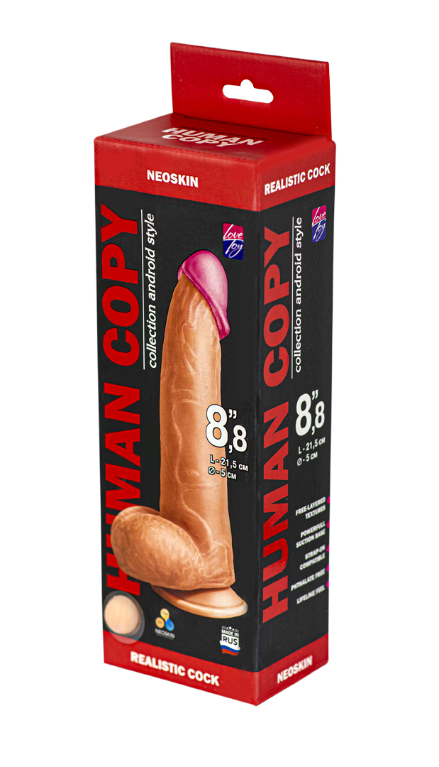 фаллоимитатор  human copy 8"8  612803ru в Краснодаре